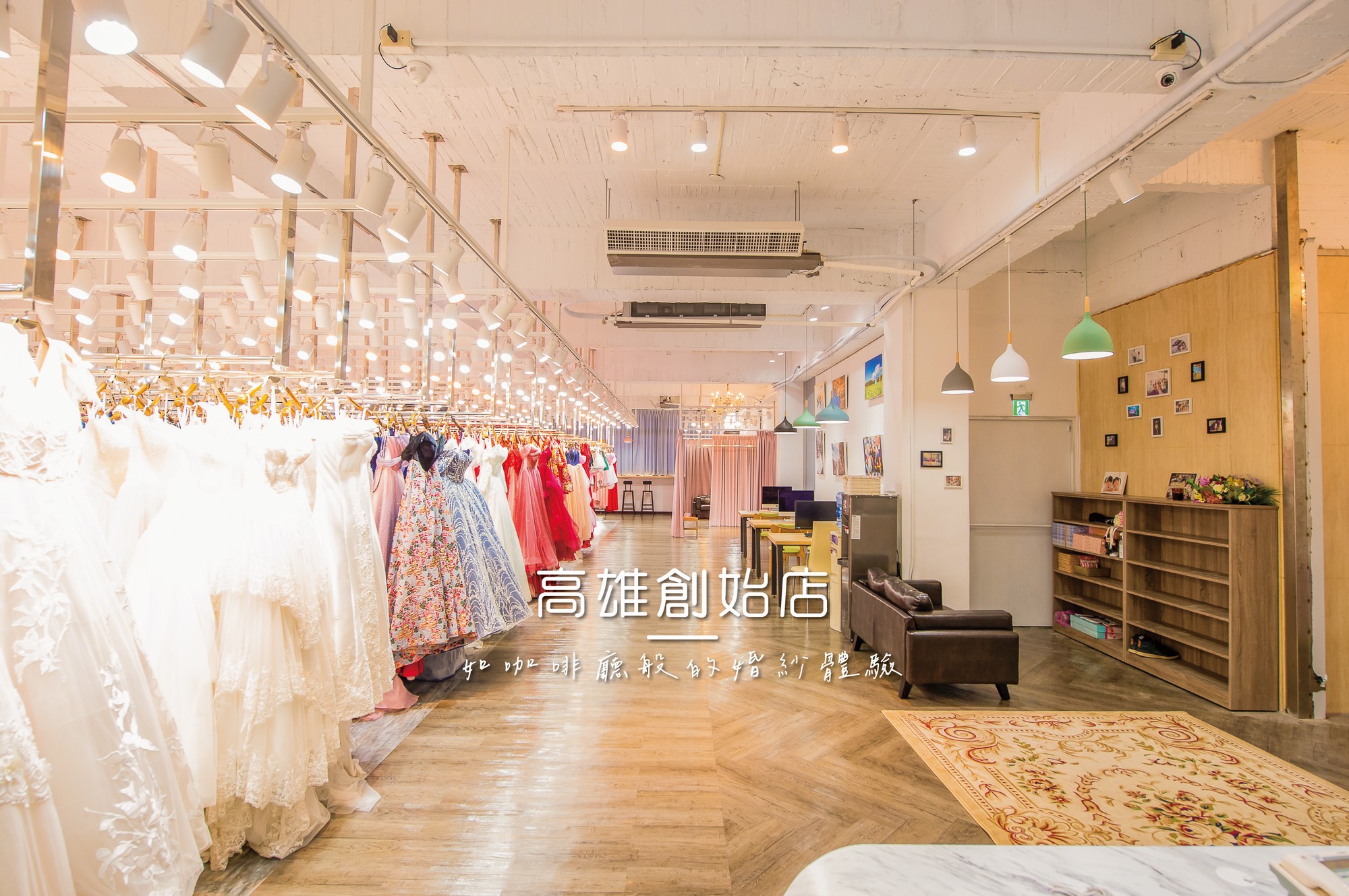 高雄婚紗,高雄婚紗推薦,高雄婚紗工作室,高雄婚紗價格,高雄婚紗景點,高雄婚紗店